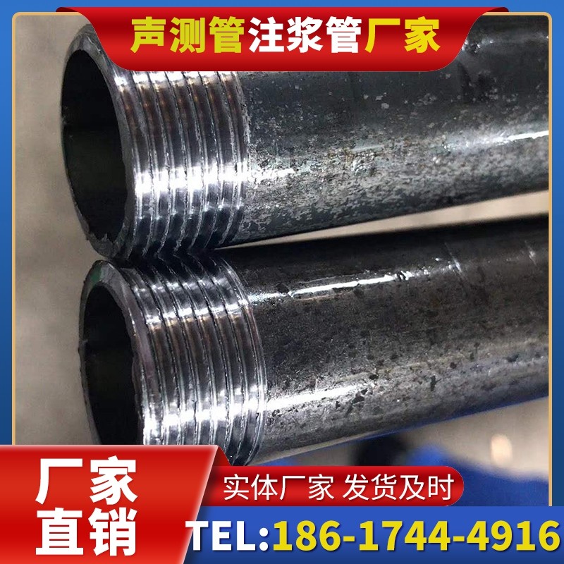 兴城打桩声测管的定制化服务与异形桩基适配