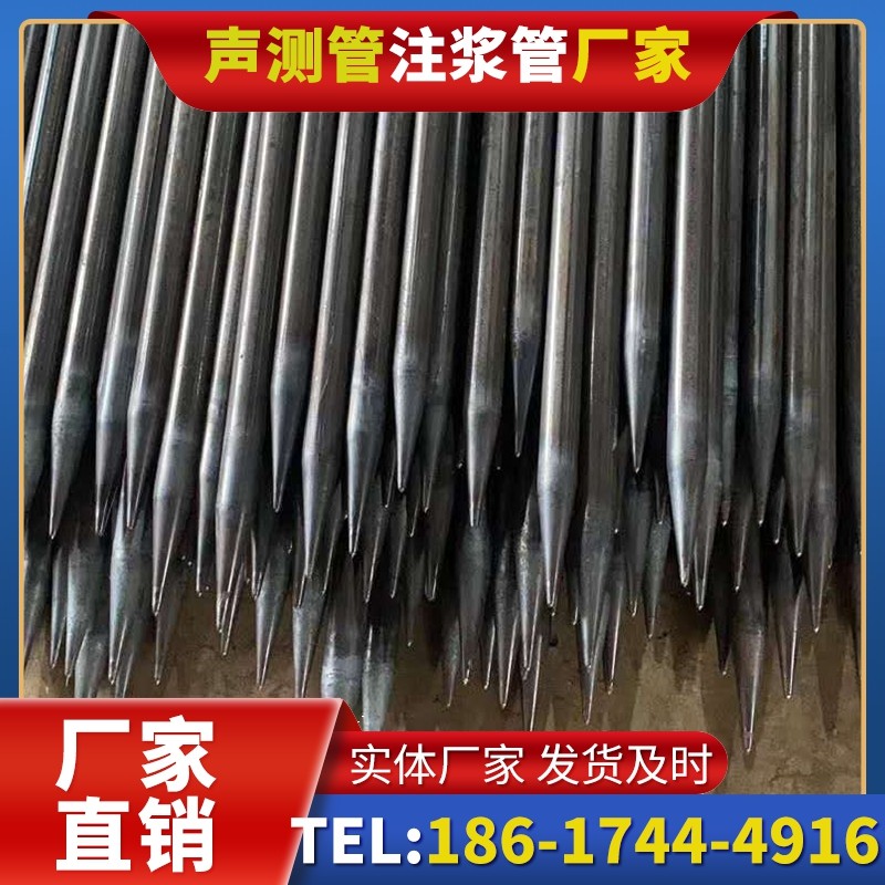 兴城桥梁桩基声测管的荷载适应性设计