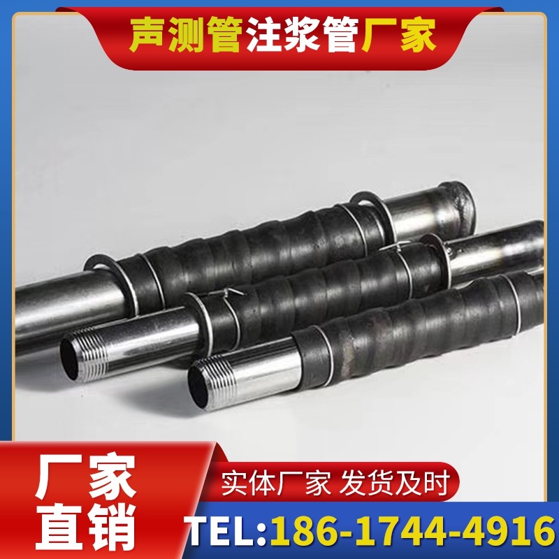 兴城打桩声测管的检测数据解读与应用