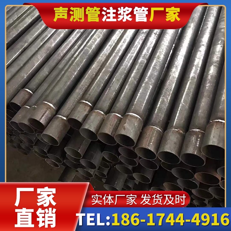 兴城套筒式声测管的用户常见疑问与解答