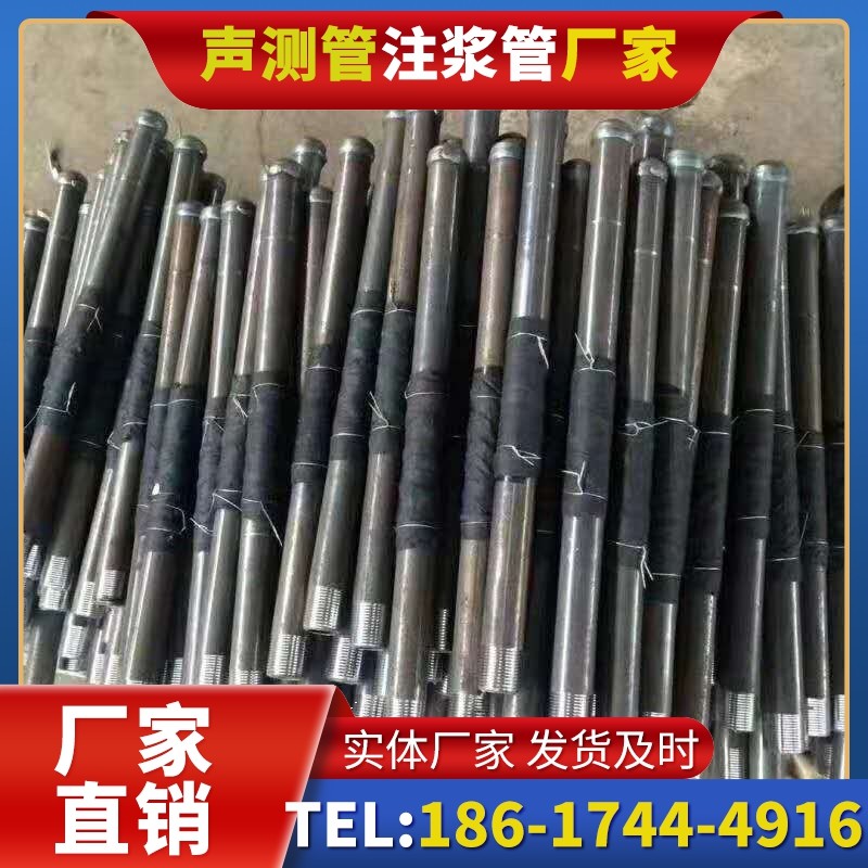 兴城桩基声测管安装后的质量验收标准