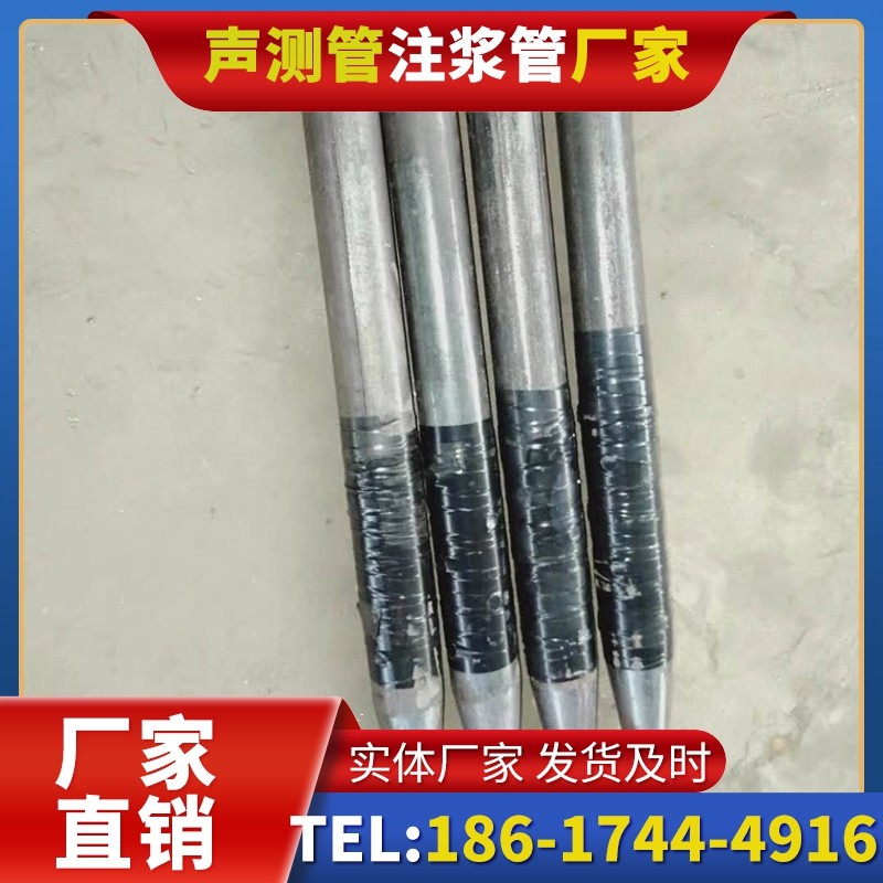 兴城桩基声测管的使用寿命影响因素与延长方法